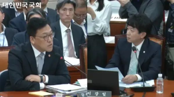 Upbit 使韩国交易所开启“鱿鱼游戏”？遭垄断调查，占数字银行 K Bank 存款 20%
